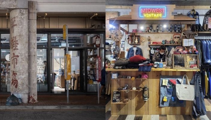 情侶好去處-室外、室內拍拖好去處-元朗信芯園